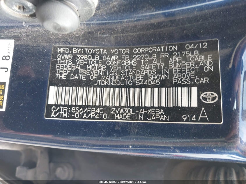 TOYOTA PRIUS 2012 VIN JTDKN3DU1C1544045