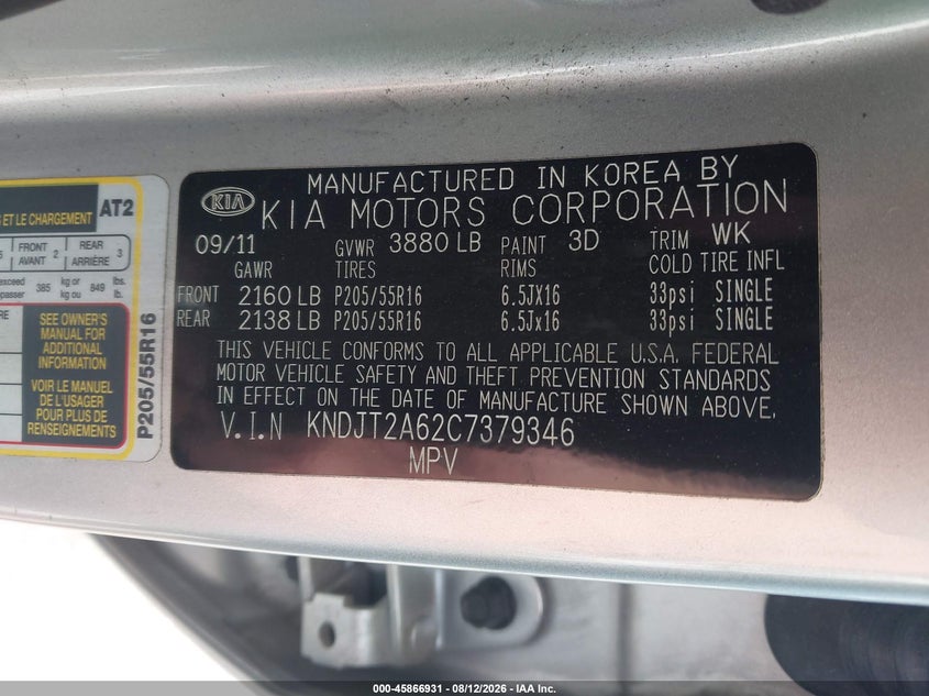 2012 KIA SOUL HATCHBACK 2.0L I-4 DOHC, VVT, 164HP