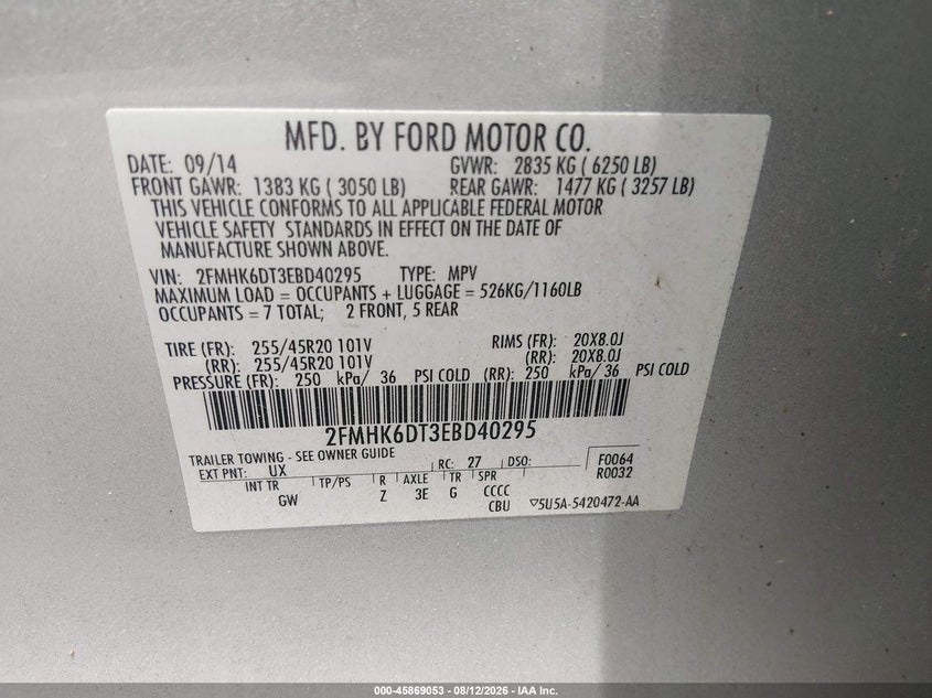 FORD FLEX 2014 VIN 2FMHK6DT3EBD40295