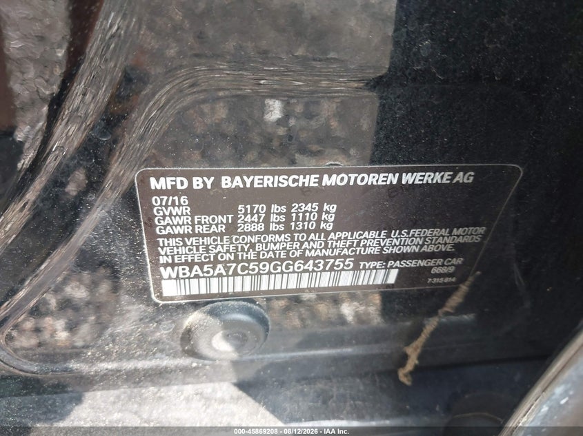 Фото 9 - BMW 528I