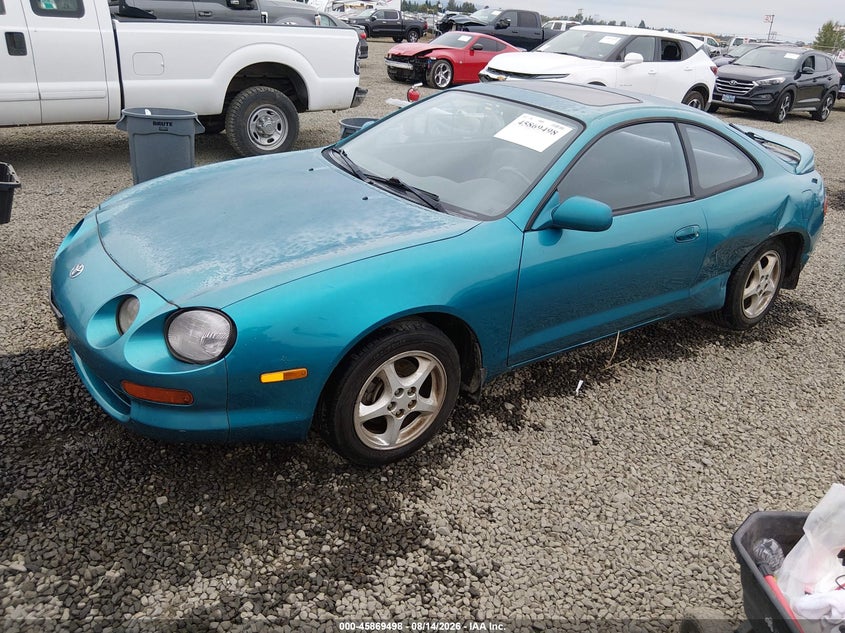 TOYOTA CELICA 1994 VIN JT2ST07N0R0016044