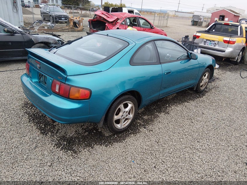 TOYOTA CELICA 1994 VIN JT2ST07N0R0016044