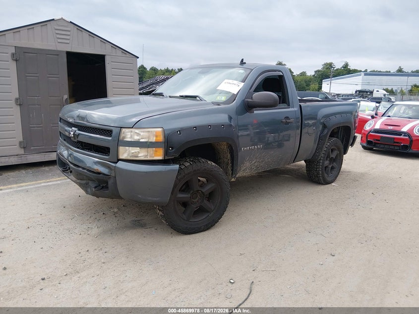 2008 Chevrolet Silverado, Удар спереду, IAAI, VIN 1GCEK14X68Z107638 — фото 2