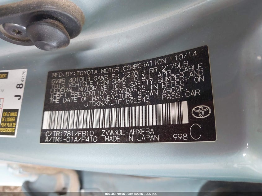 2015 TOYOTA PRIUS HATCHBACK 1.8L I-4 DOHC, VVT, 98HP