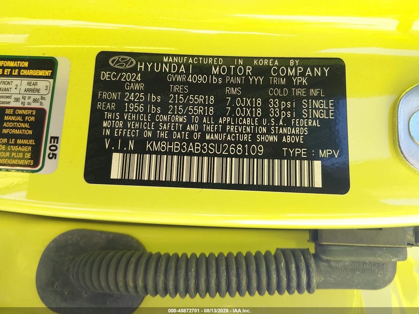 2025 HYUNDAI KONA SEL · Фото 9