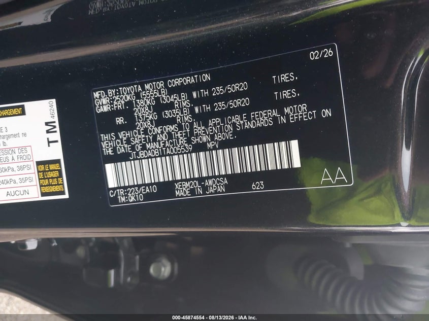 LEXUS RZ 350E 2026 VIN JTJBDADB1TA005539