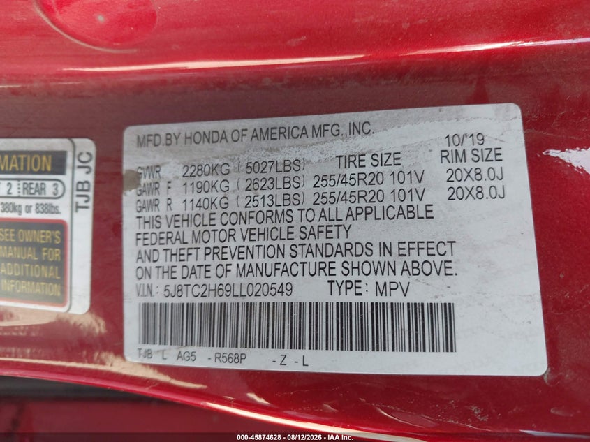 Фото 9 - ACURA RDX