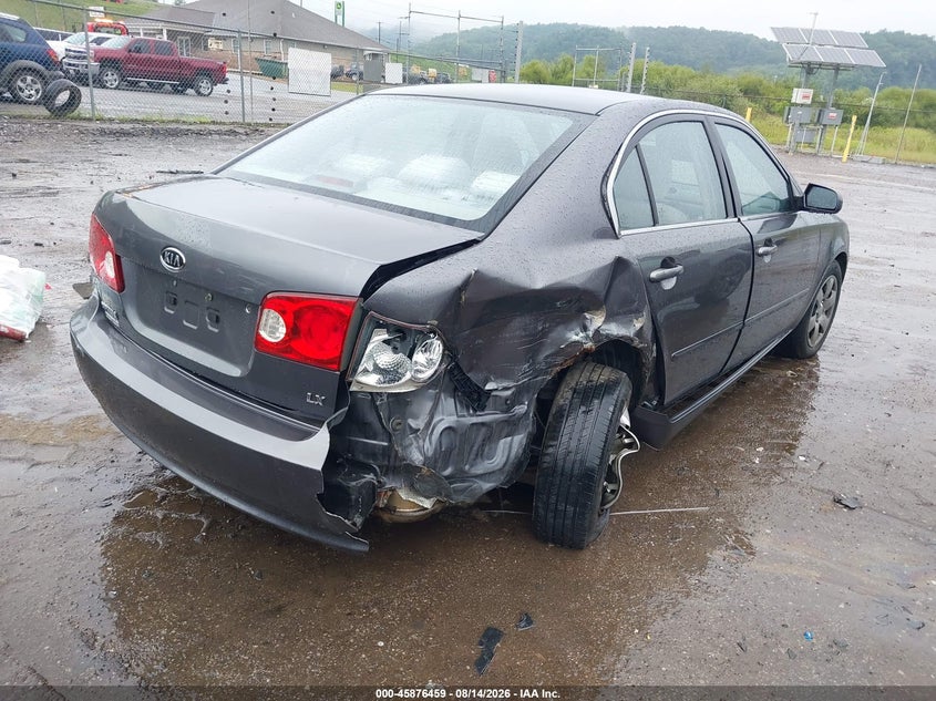 KIA OPTIMA 2007 VIN KNAGE123775159671