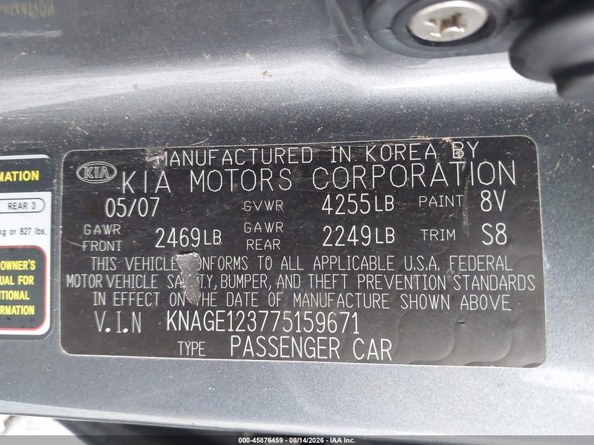 KIA OPTIMA 2007 VIN KNAGE123775159671