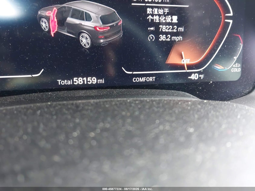 BMW X5 2022 VIN 5UXCR6C09N9L28228