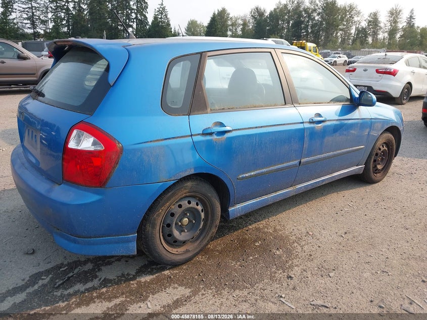 2005 KIA SPECTRA5 auction photo 4