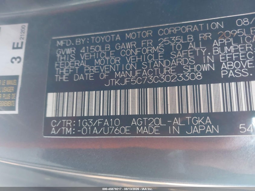 SCION TC 2012 VIN JTKJF5C73C3023308