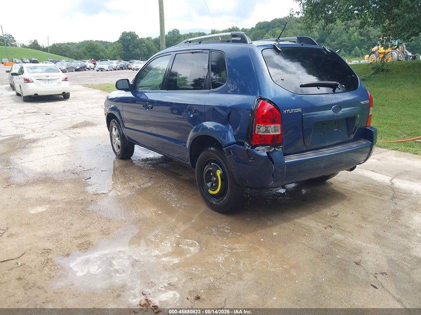 HYUNDAI TUCSON 2005 VIN KM8JM12B85U072315
