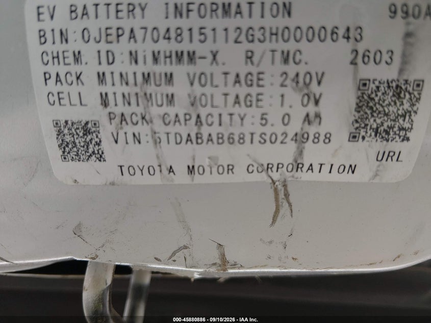 LEXUS TX 500H 2026 VIN 5TDABAB68TS024988