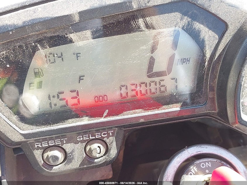 YAMAHA FZ1 2008
