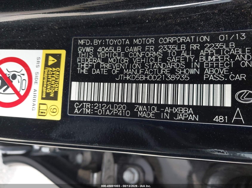 LEXUS CT 200H 2013 VIN JTHKD5BH0D2138935