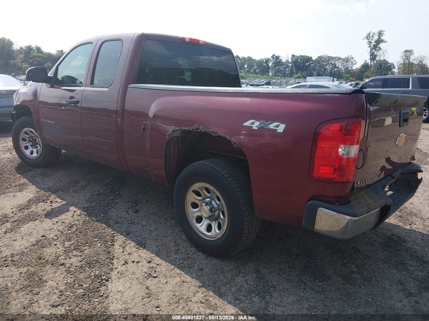 CHEVROLET SILVERADO 1500 2013 VIN 1GCRKSEA0DZ242531