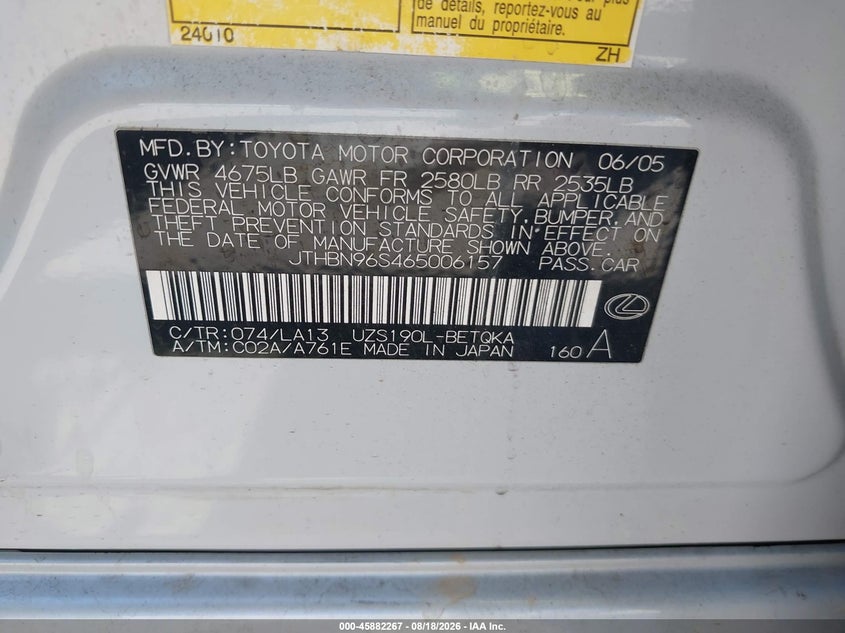 LEXUS GS 430 2006 VIN JTHBN96S465006157