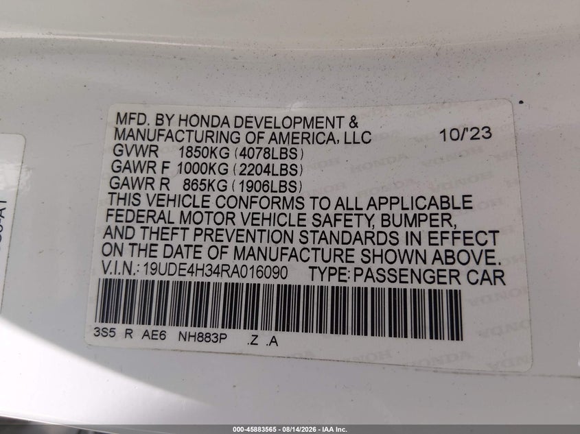 2024 ACURA INTEGRA A-SPEC · Фото 9