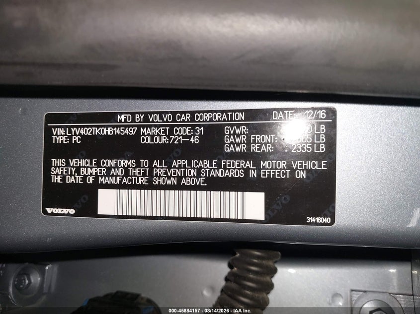 2017 VOLVO S60 INSCRIPTION T5 · Фото 9