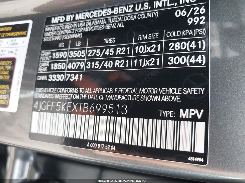 MERCEDES-BENZ GLS 450 2026 VIN 4JGFF5KEXTB699513