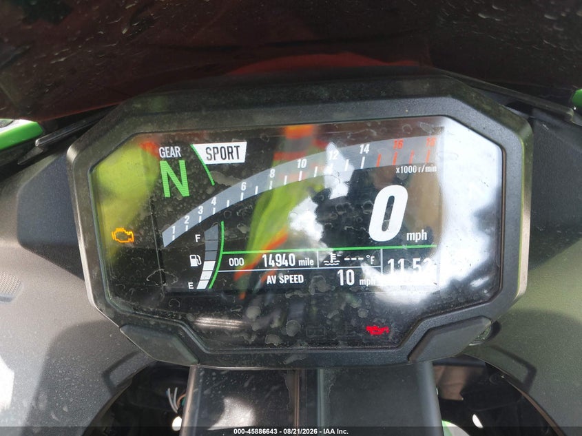 2024 KAWASAKI ZX636 auction photo 7