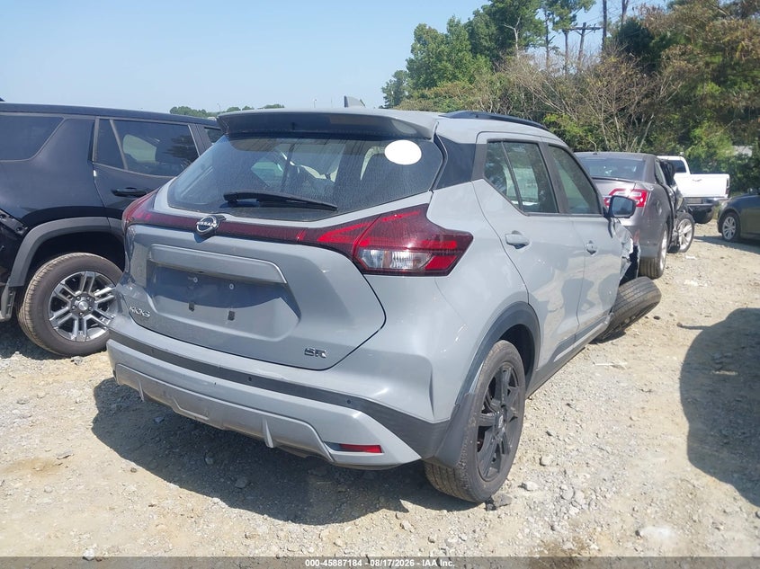 Vin: 3n1cp5dv0pl480360, lot: 46386218, nissan kicks sr xtronic cvt 20234