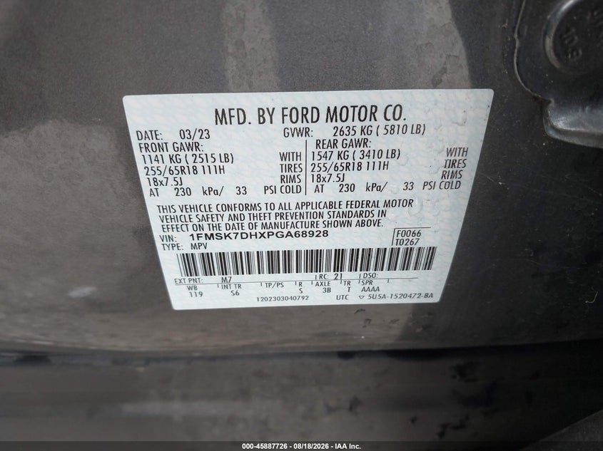 2023 FORD EXPLORER SPORT UTILITY VEHICLE 2.3L I-4 DI, DOHC, VVT, TURBO, 300HP