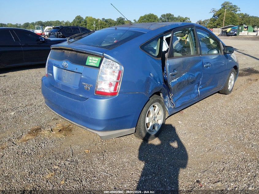 TOYOTA PRIUS 2006 VIN JTDKB20U967081484