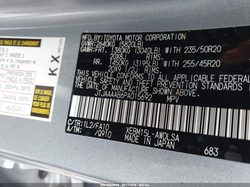 LEXUS RZ 450E 2023 VIN JTJAAAAB6PA015692