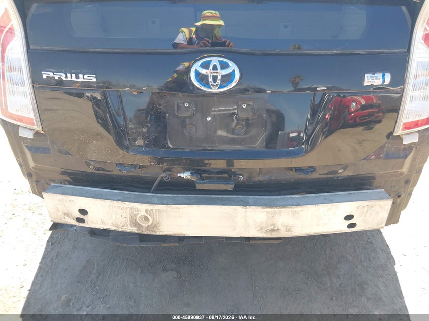 2015 TOYOTA PRIUS HATCHBACK 1.8L I-4 DOHC, VVT, 98HP