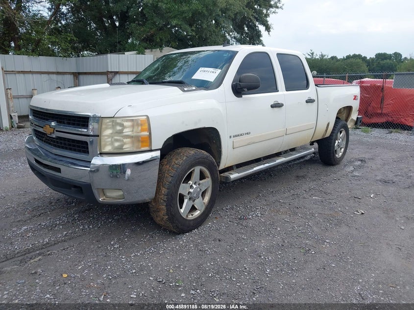 2007 Chevrolet Silverado, Обычный износ, IAAI, VIN 1GCHK23K87F564671 — фото 2