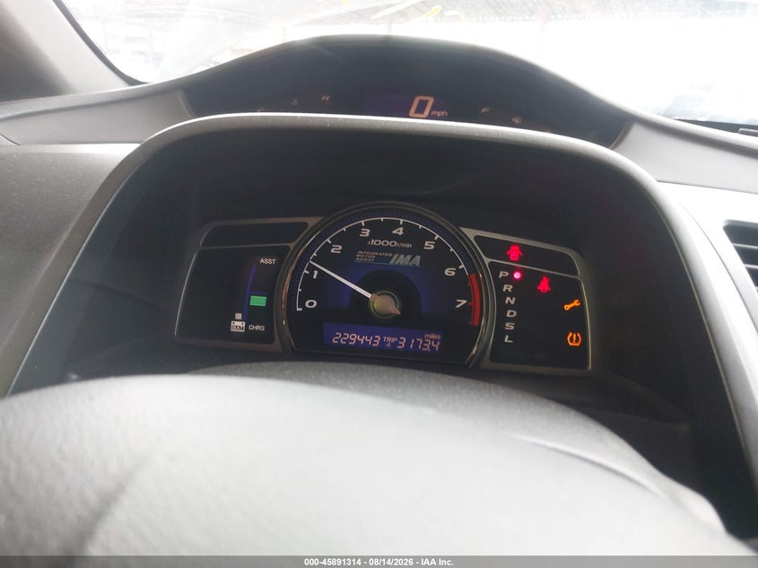 2009 HONDA CIVIC HYBRID auction photo 7
