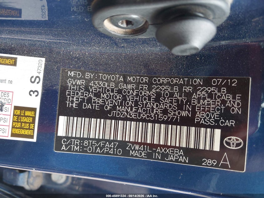 2012 TOYOTA PRIUS V (+) WAGON 1.8L I-4 DOHC, VVT, 98HP