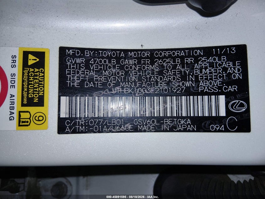 LEXUS ES 350 2014 VIN JTHBK1GG3E2101927