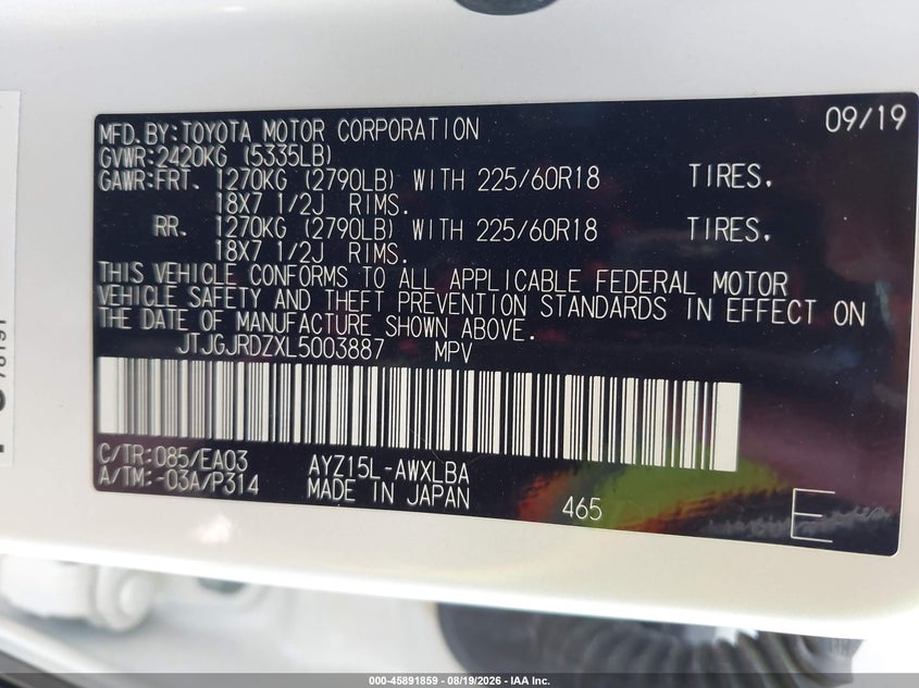 LEXUS NX 300H 2020 VIN JTJGJRDZXL5003887