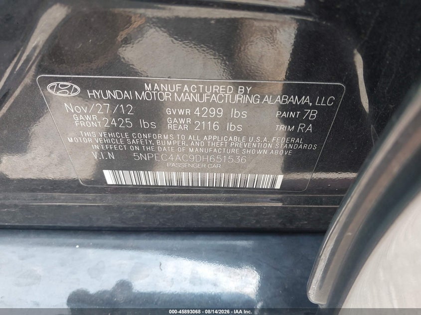 Фото 9 - HYUNDAI SONATA