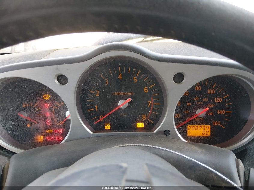 Photo 7 - NISSAN 350Z