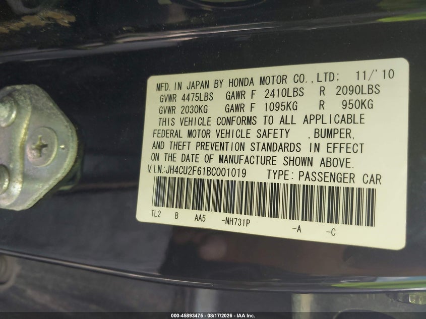 2011 ACURA TSX SEDAN 2.4L I-4 DOHC, VVT, 201HP