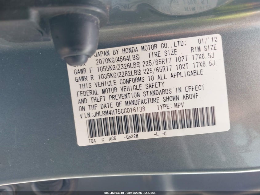 2012 HONDA CR-V SPORT UTILITY VEHICLE 2.4L I-4 DOHC, VVT, 185HP