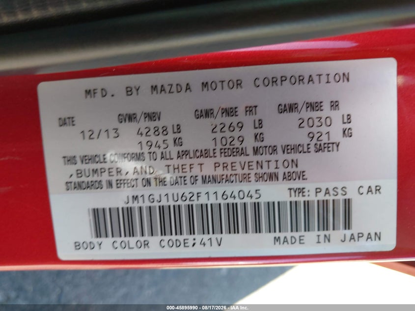 Фото 9 - MAZDA MAZDA6