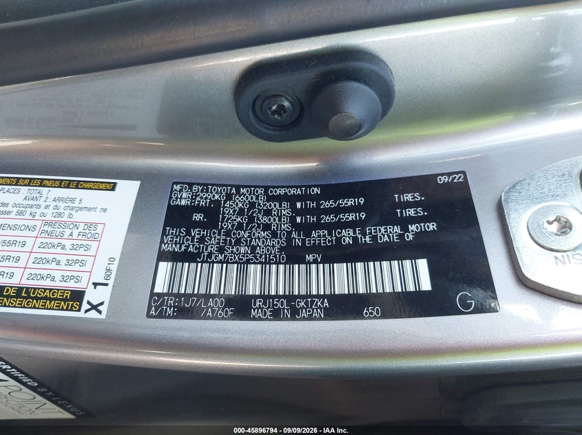LEXUS GX 460 2023 VIN JTJGM7BX5P5341510