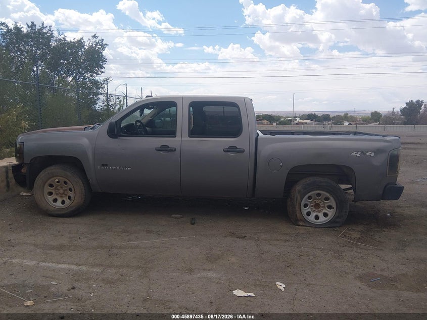 2008 CHEVROLET SILVERADO TRUCK 5.3L V-8 315HP