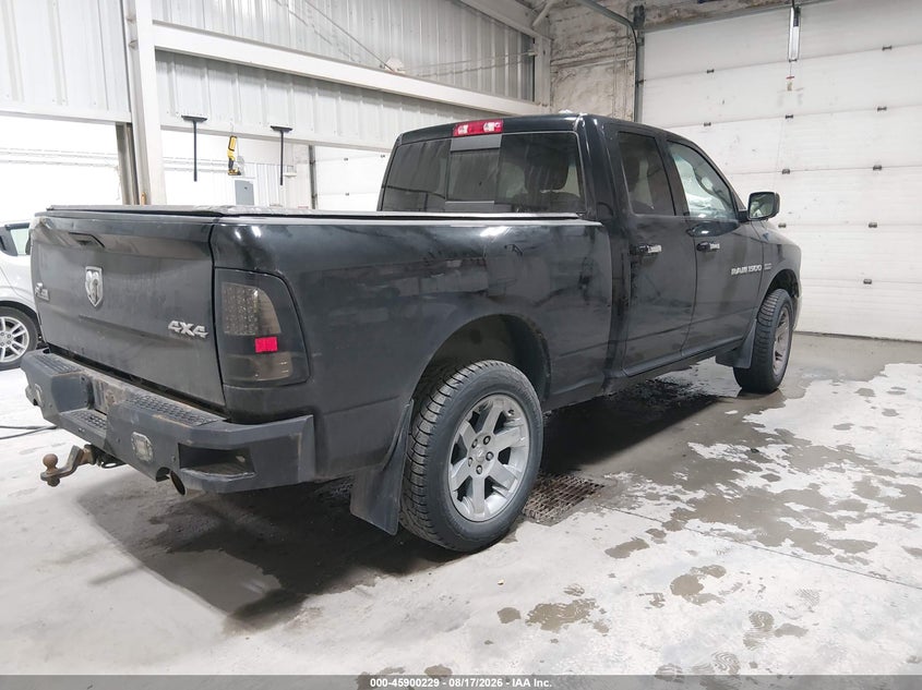 Vin: 1c6rd7gt5cs172318, lot: 46399290, ram 1500 big horn 20124