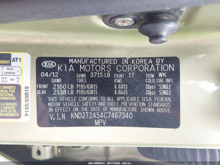 KIA SOUL 2012 VIN KNDJT2A54C7467340
