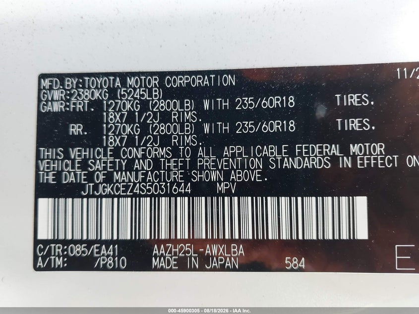 LEXUS NX 350H 2025 VIN JTJGKCEZ4S5031644