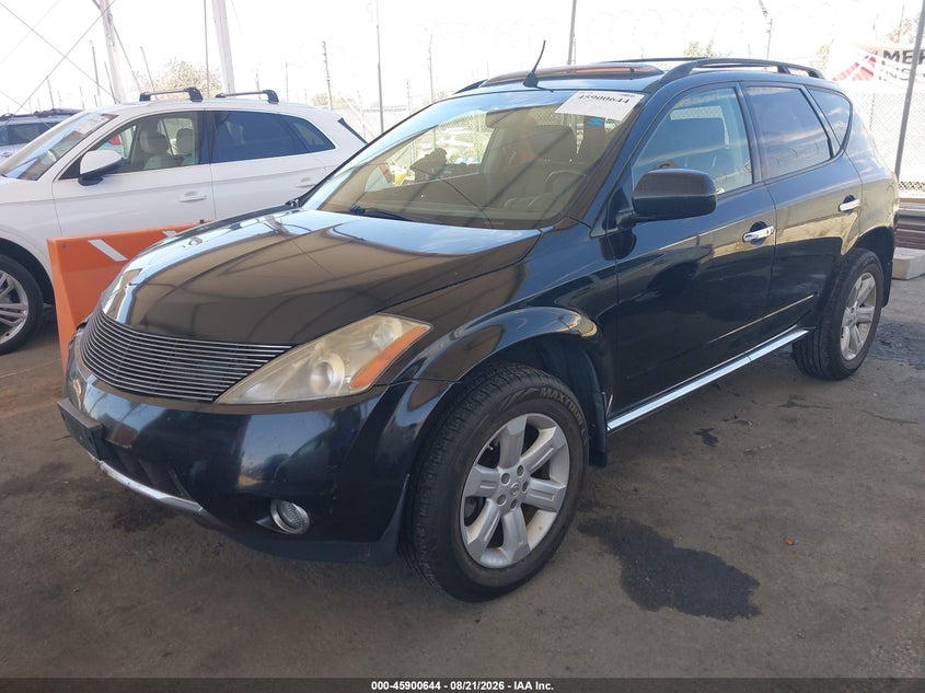 2007 Nissan Murano, Удар ззаду, IAAI, VIN JN8AZ08W37W654473 — фото 2