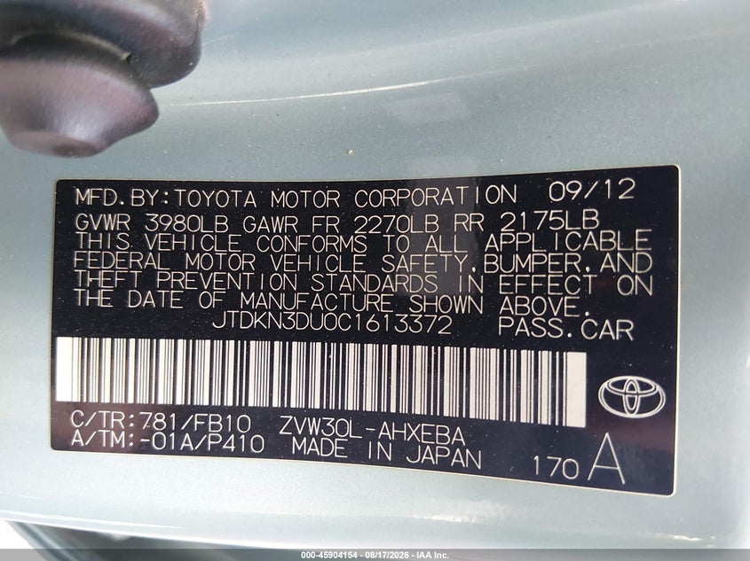 2012 TOYOTA PRIUS HATCHBACK 1.8L I-4 DOHC, VVT, 98HP