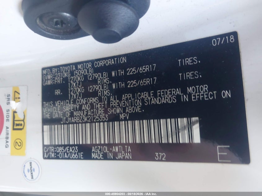 LEXUS NX 300 2019 VIN JTJYARBZ3K2125353