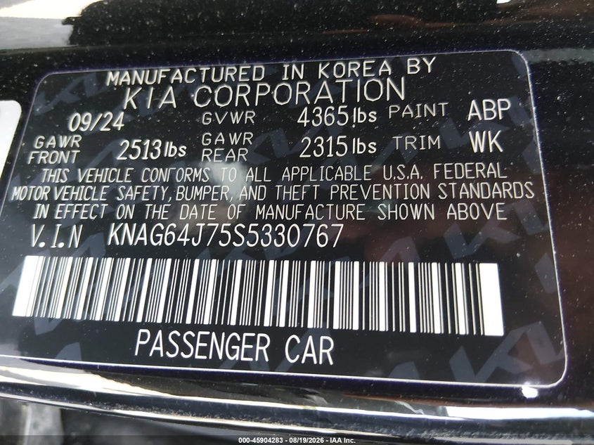 KIA K5 2025 VIN KNAG64J75S5330767